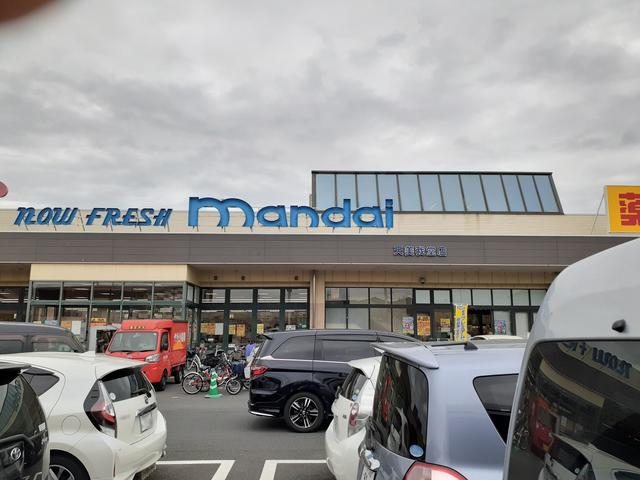 メゾン・スレーヌ その他外観2