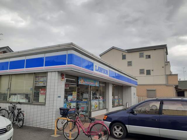 メゾン・スレーヌ その他外観3