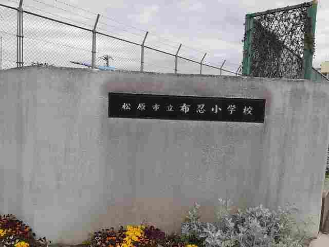 メゾン・スレーヌ その他外観5