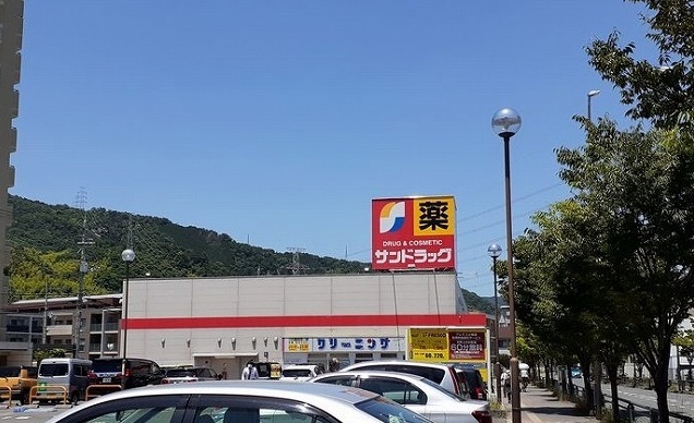 ステラガーデン その他外観4