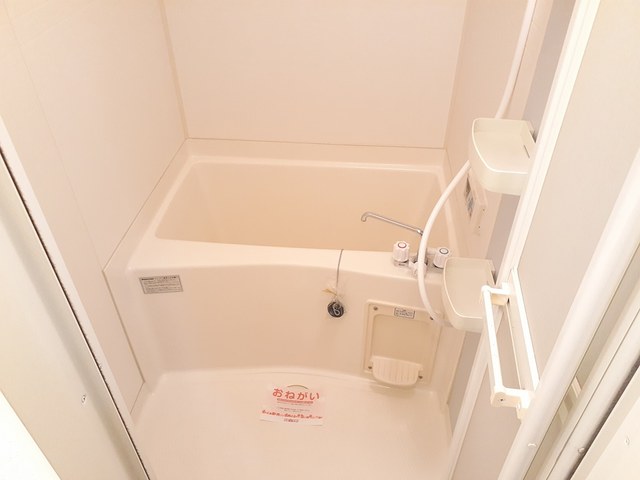 プロムナード歌島 風呂画像