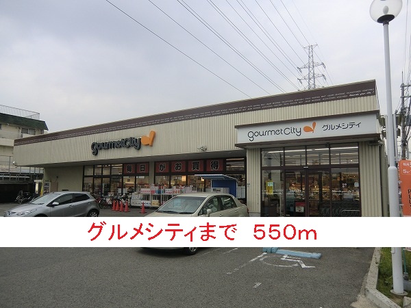 カーサ　アミーゴ その他外観4