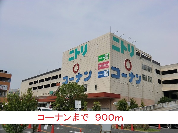 カーサ　アミーゴ その他外観6