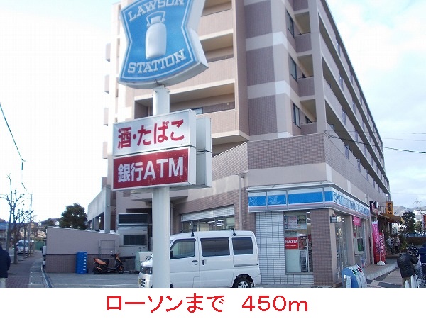 エストペーシュ その他外観1