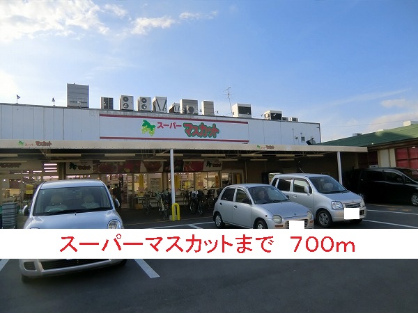 エストペーシュ その他外観2