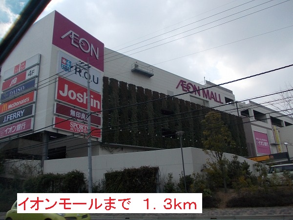 アドラブール その他外観1