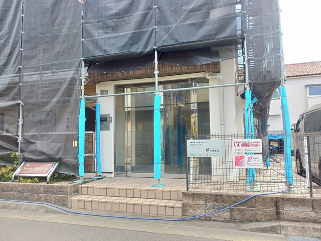 セイバリー尼崎 その他4