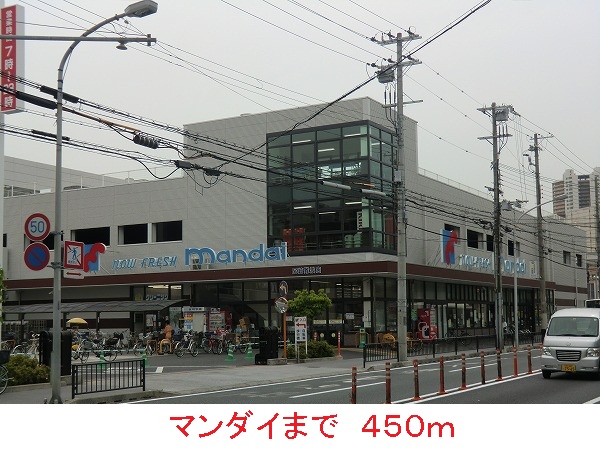 ソレイユ　ルヴァン その他外観3