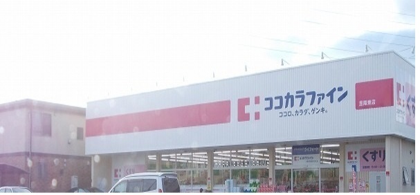 デフィ昆陽 その他外観5