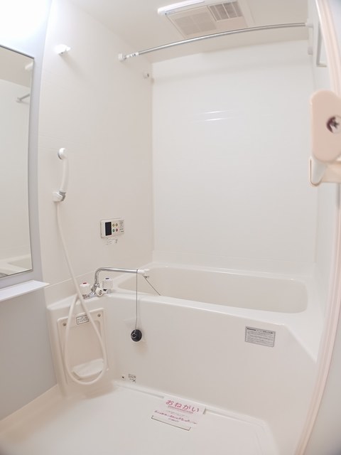 デフィ昆陽 風呂画像