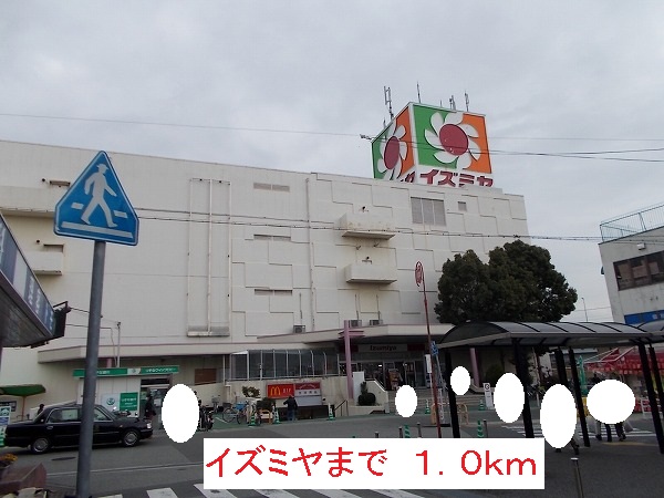 アヌジック　Ｋ・Ｋ その他外観3