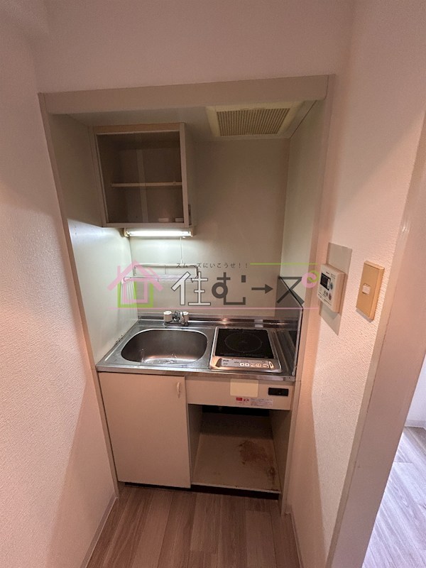 オリエントハイツ キッチン