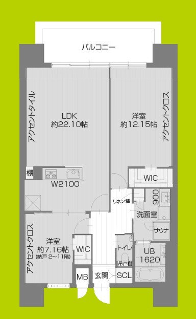 プレジオ北浜 間取り