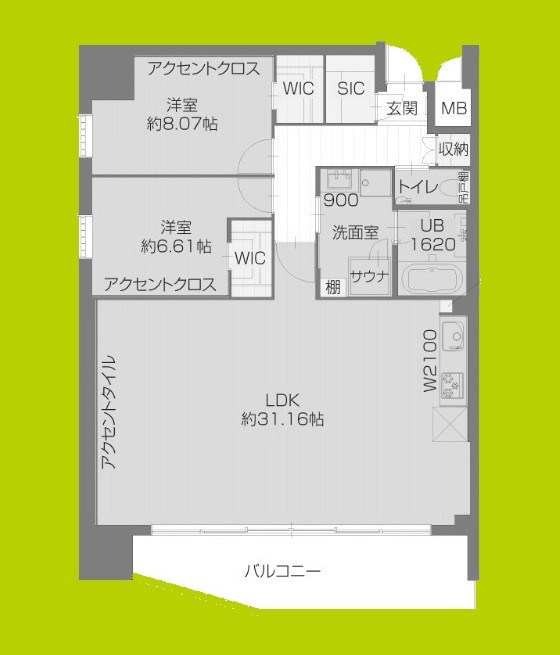 プレジオ北浜 間取り