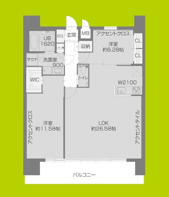 プレジオ北浜 間取り