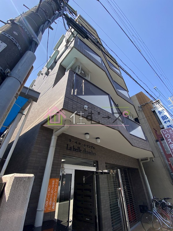 ラ・ベル・シャンブル 外観