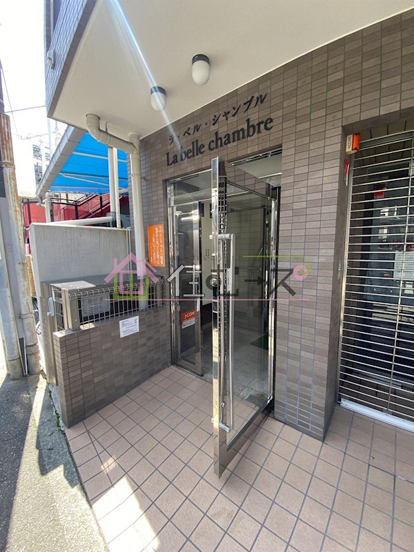 ラ・ベル・シャンブル その他1