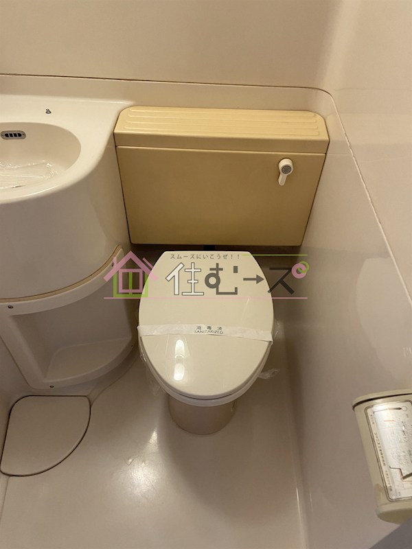 東中島マンション その他3