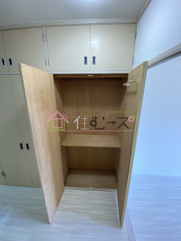 東中島マンション その他4