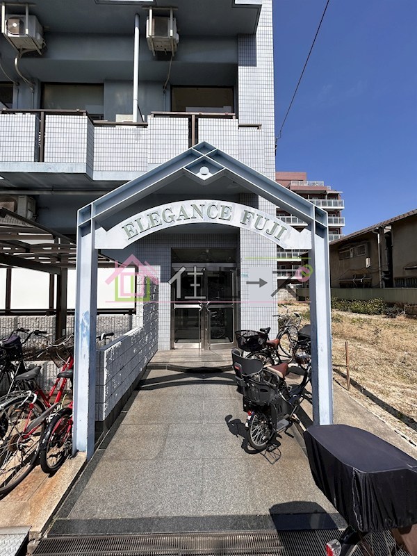 エレガンスフジ その他1