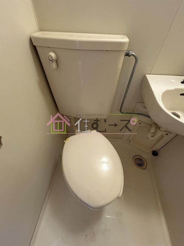 エレガンスフジ その他3