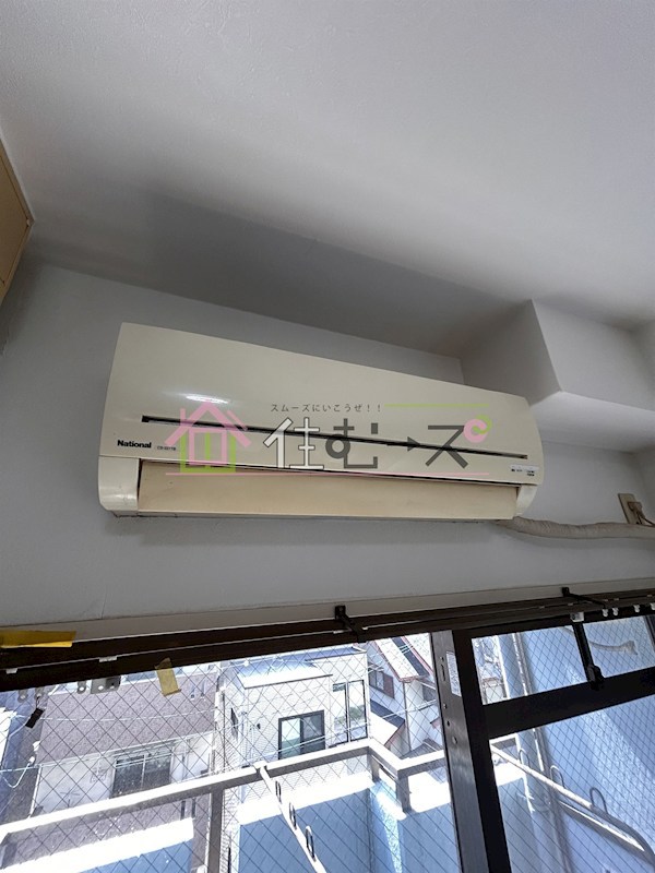 エレガンスフジ その他6