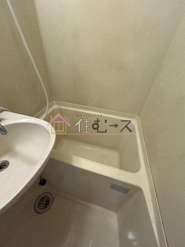 エレガンスフジ 風呂画像