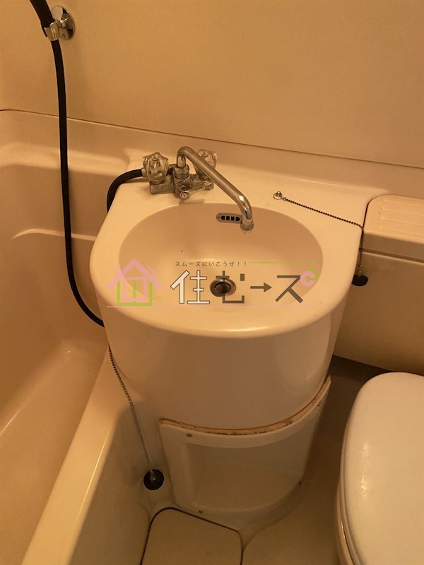 東中島マンション その他3