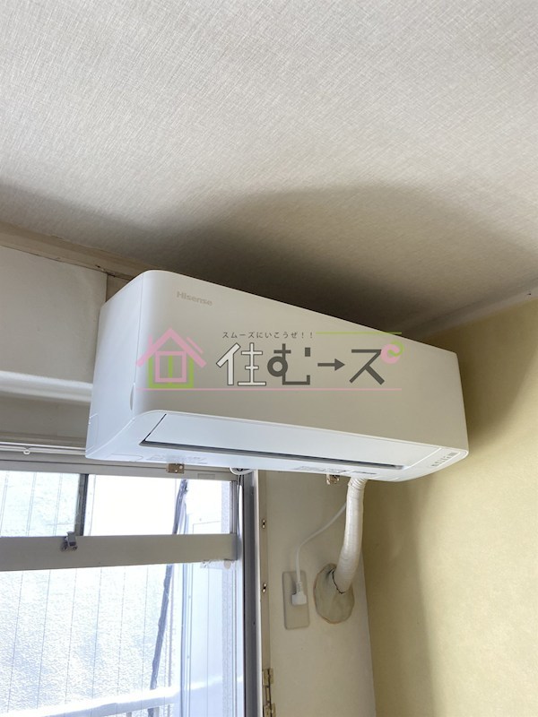 東中島マンション その他5