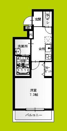 フジパレス三津屋Ⅵ番館 間取り