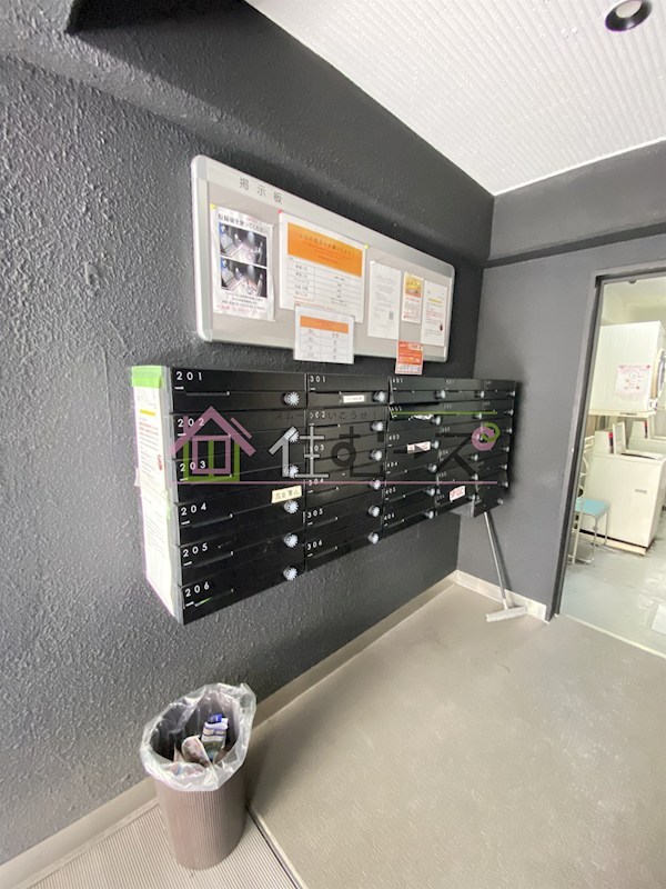 東中島マンション その他外観6