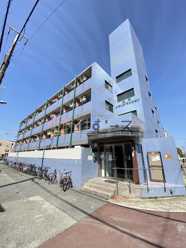 土井グランドマンション 外観