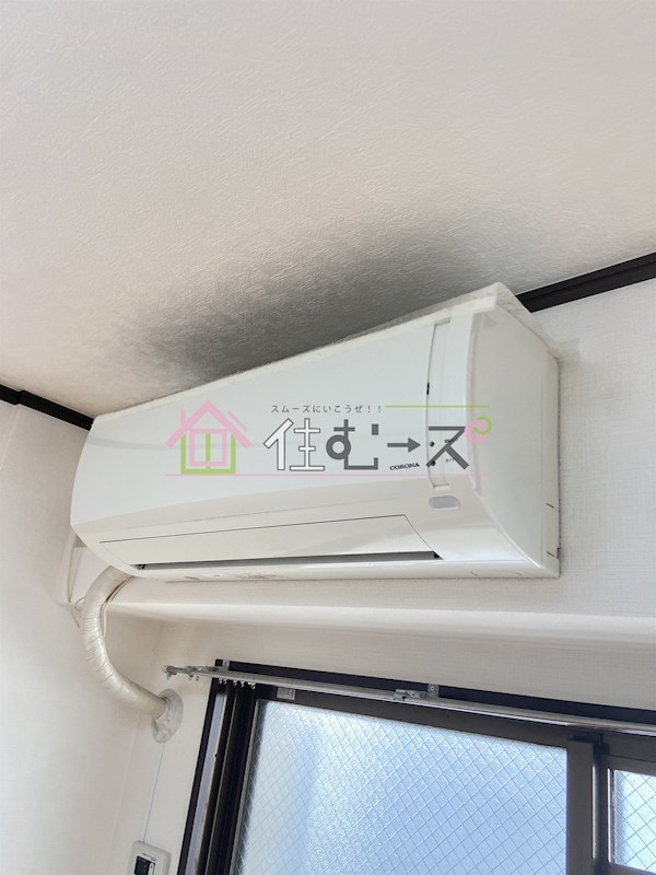 土井グランドマンション その他4