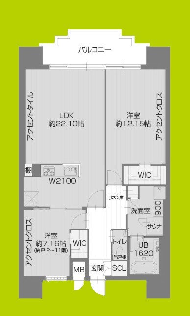 プレジオ北浜 間取り