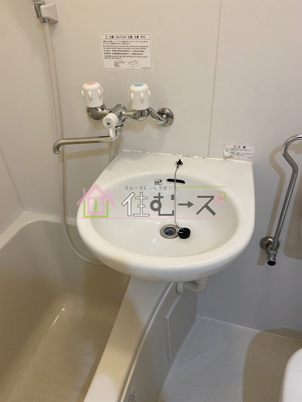 土井グランドマンション その他2