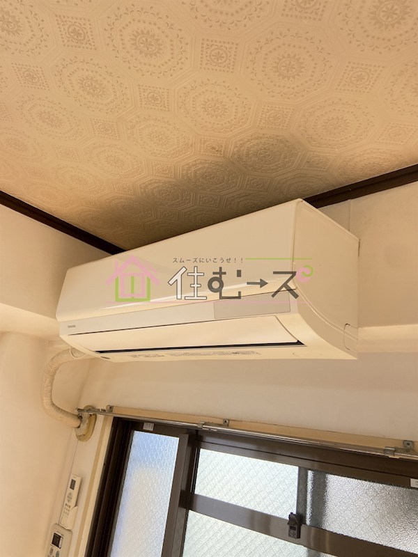 土井グランドマンション その他4