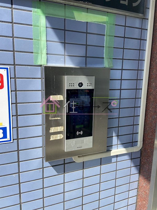 土井グランドマンション その他外観3