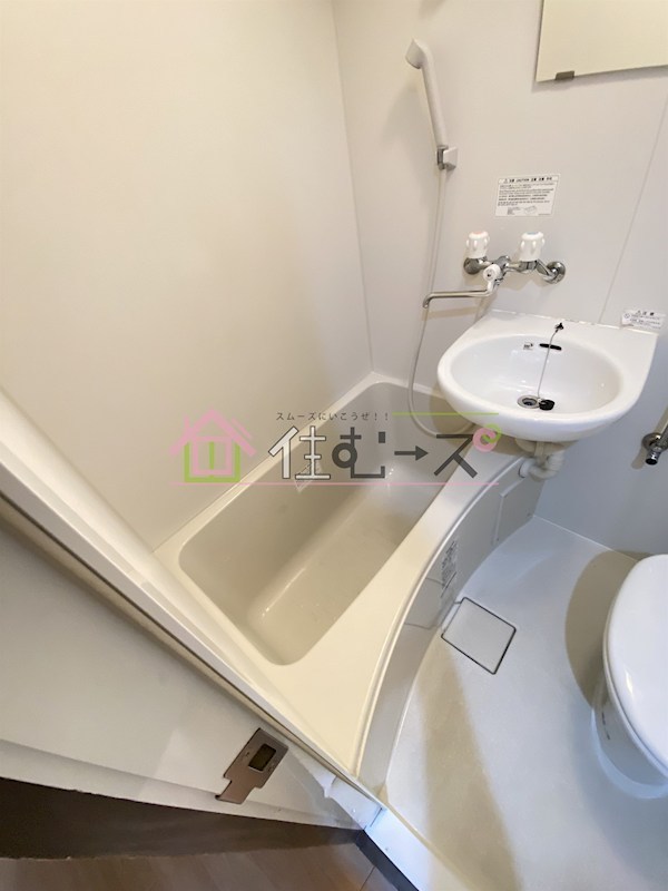 土井グランドマンション 風呂画像