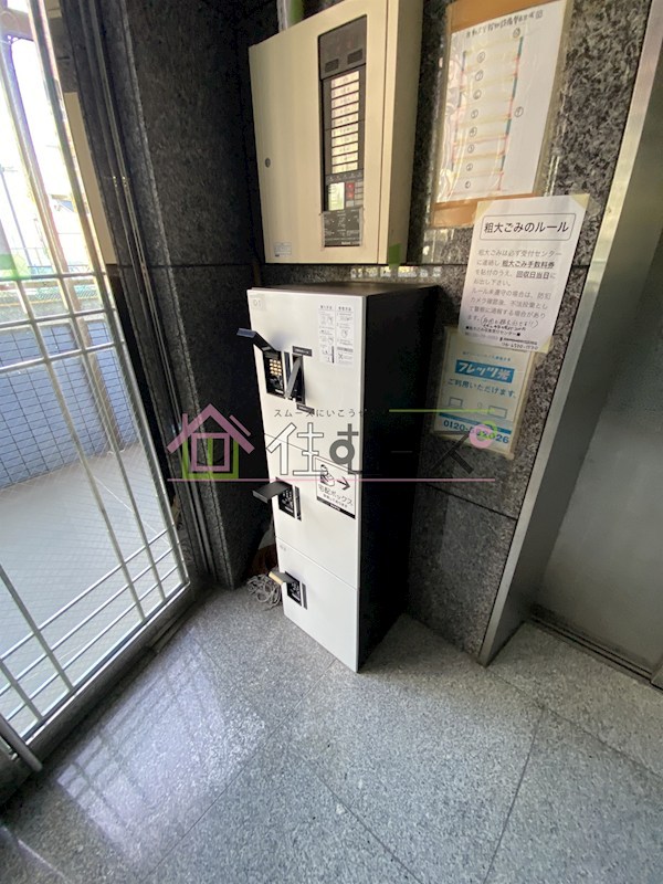 新大阪アネックス土井マンションB その他外観5