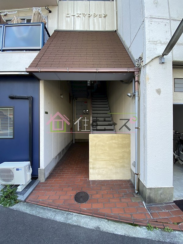 ローズマンション その他1