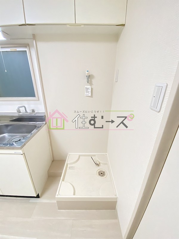 ローズマンション その他3