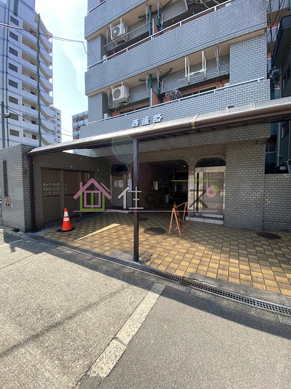 西淡路土井マンション その他1