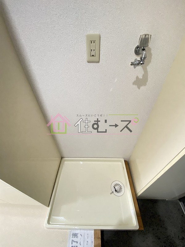 エクセレンス新大阪 その他3