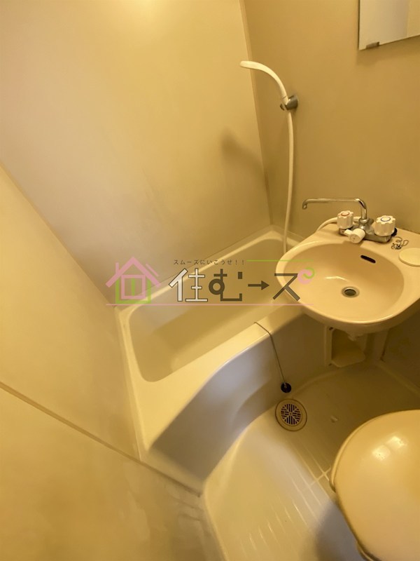 王仏マンション 風呂画像