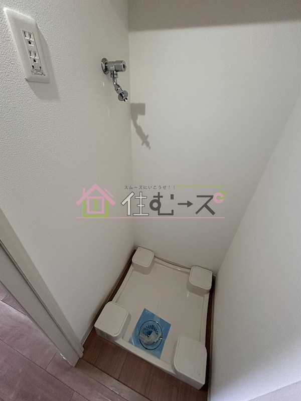 エスリード北大阪レジデンス その他3