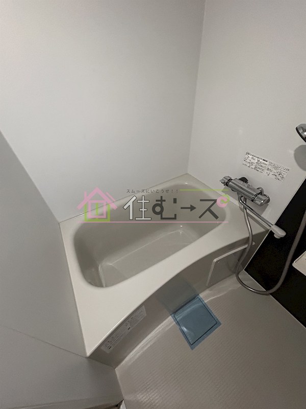 エスリード北大阪レジデンス 風呂画像