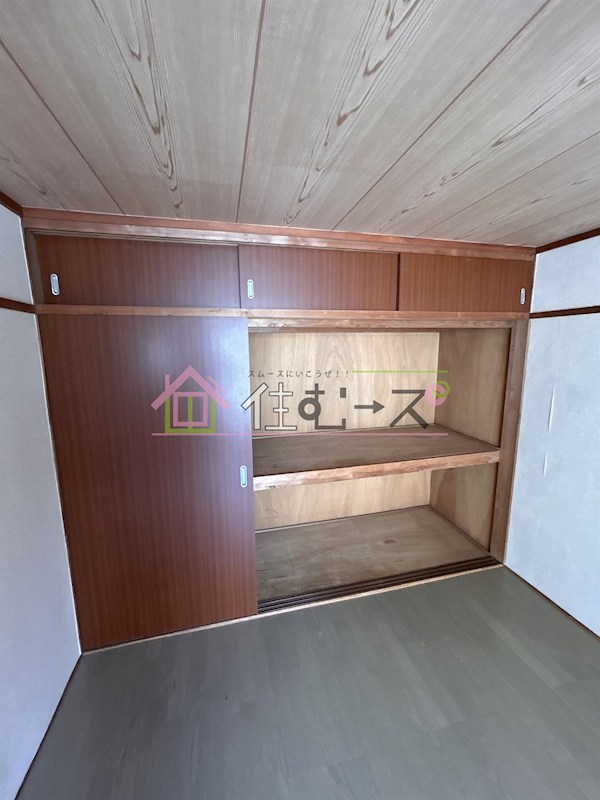 ストロング第1新大阪 その他5