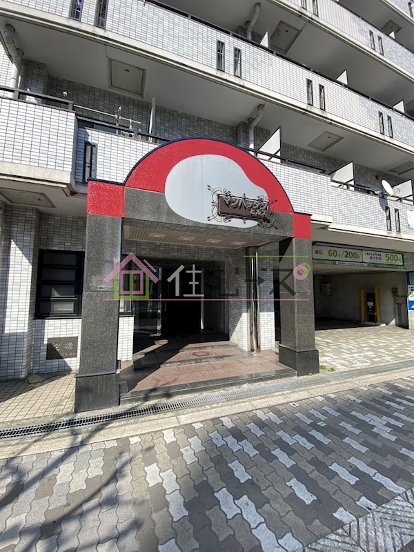 マンハッタンヒルズ その他1