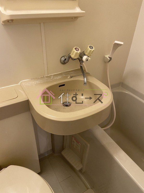 マンハッタンヒルズ その他4