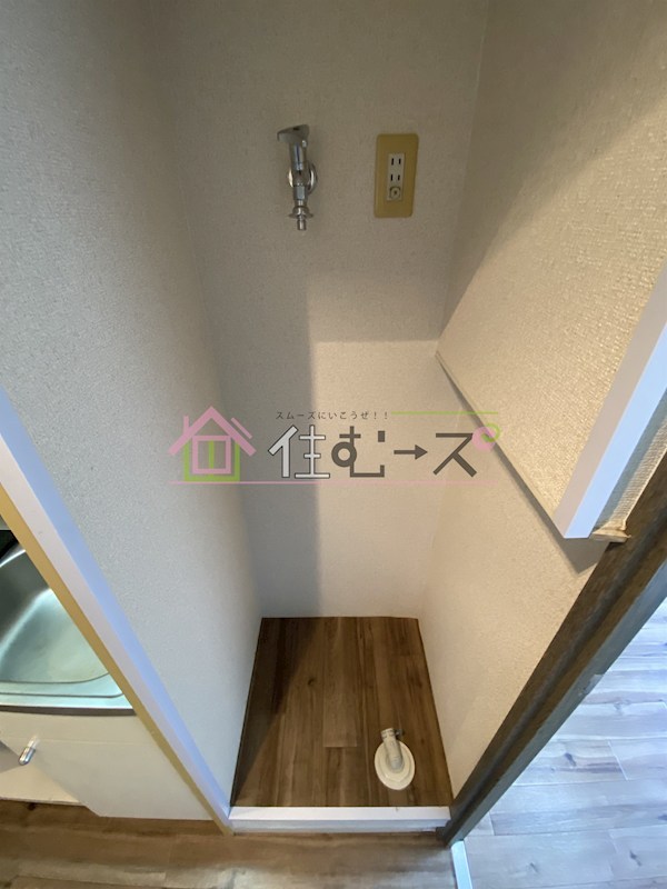 マンハッタンヒルズ その他5